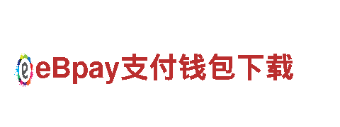 bob体ob体育-箱包十大品牌